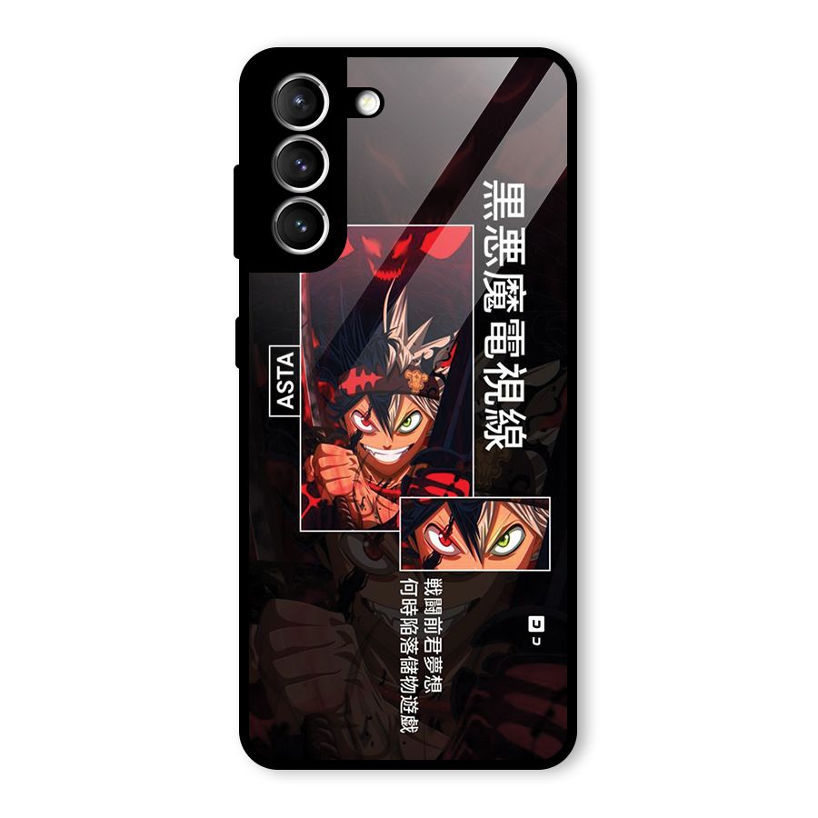 Asta Black Clover Glass Back Case for Galaxy S21 5G