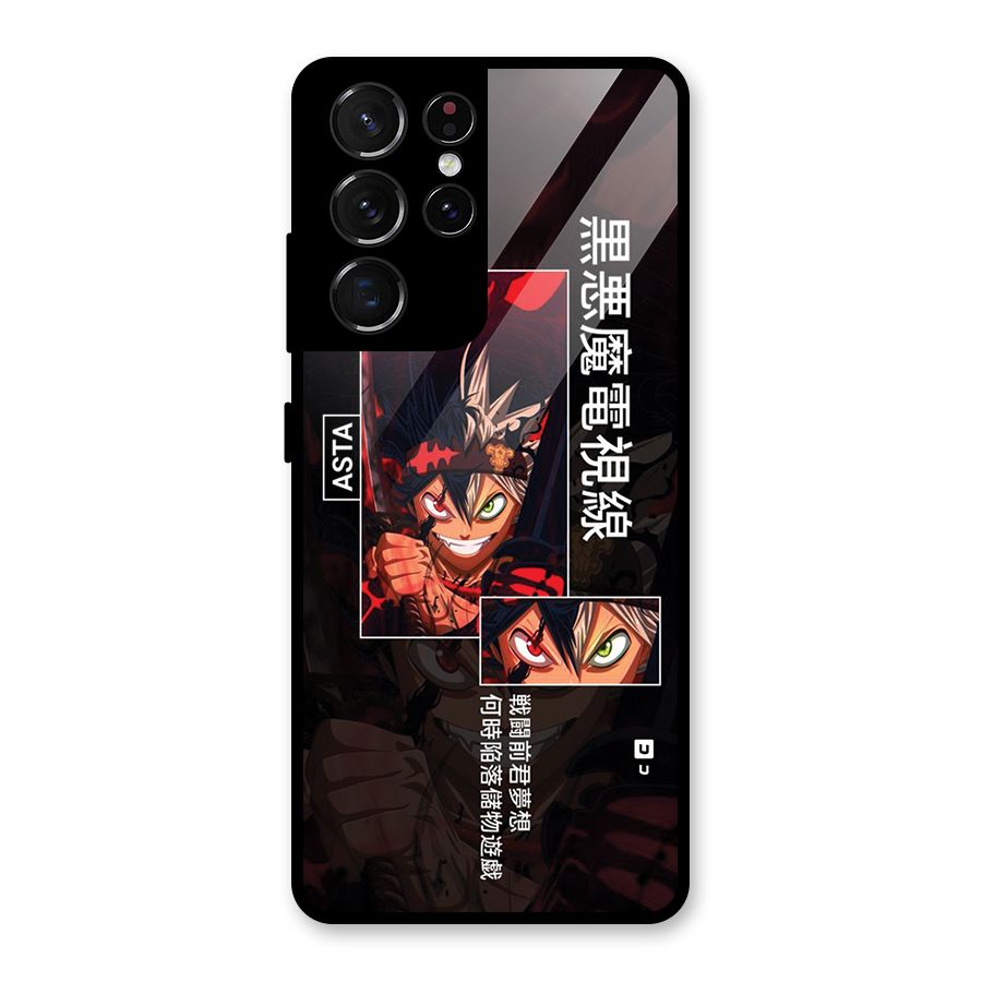 Asta Black Clover Glass Back Case for Galaxy S21 Ultra 5G
