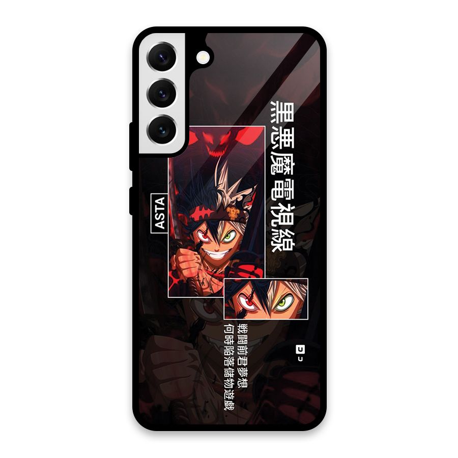 Asta Black Clover Glass Back Case for Galaxy S22 Plus 5G