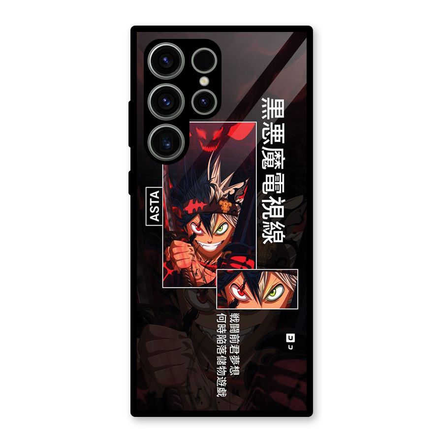 Asta Black Clover Glass Back Case for Galaxy S23 Ultra
