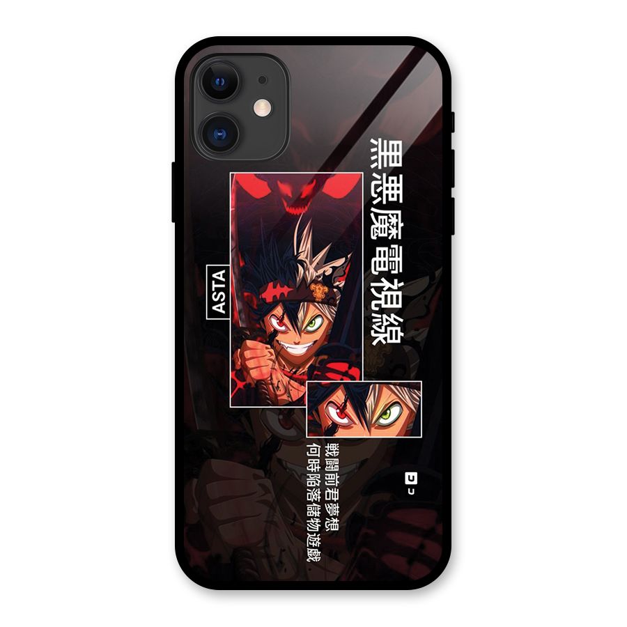 Asta Black Clover Glass Back Case for iPhone 11