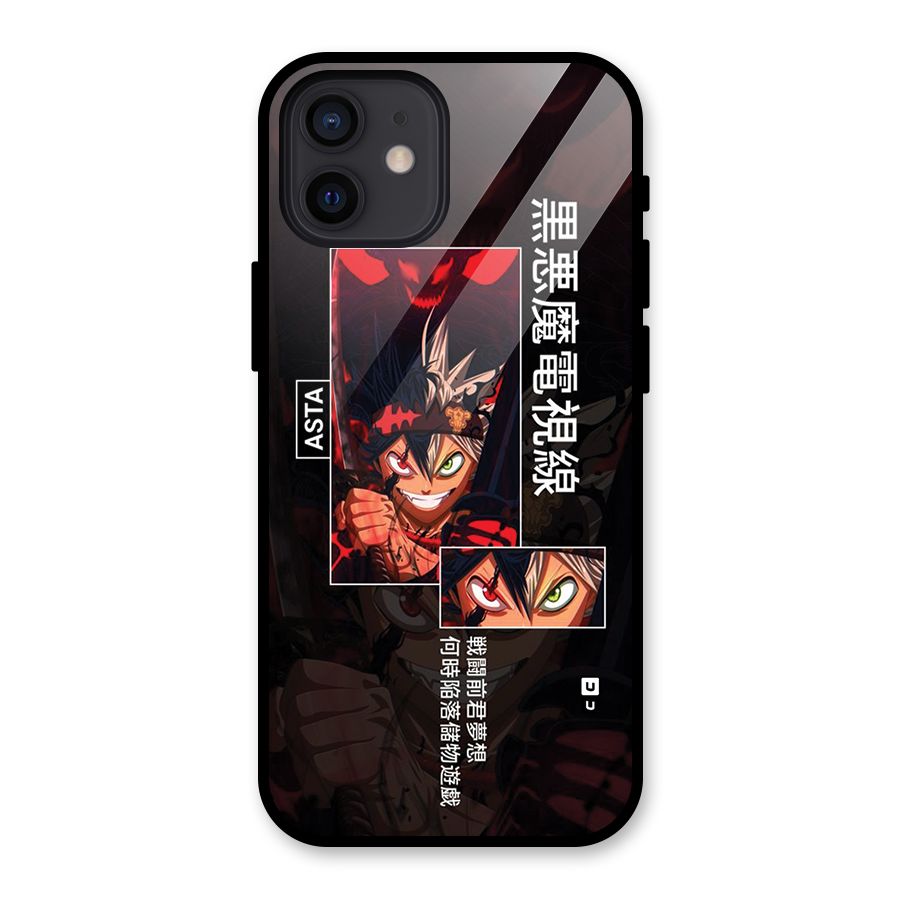 Asta Black Clover Glass Back Case for iPhone 12