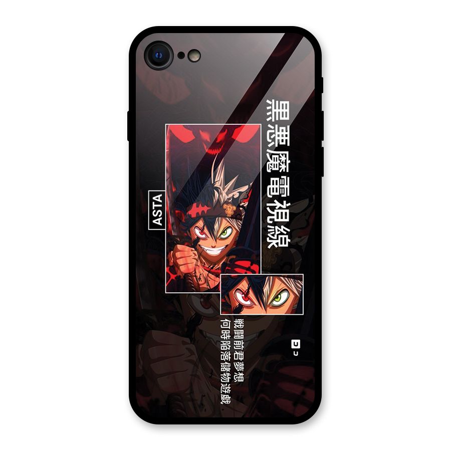 Asta Black Clover Glass Back Case for iPhone 7