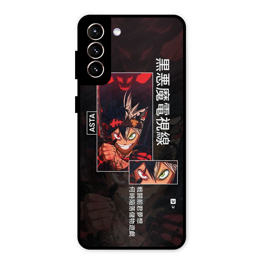 Asta Black Clover Metal Back Case for Galaxy S21 Plus