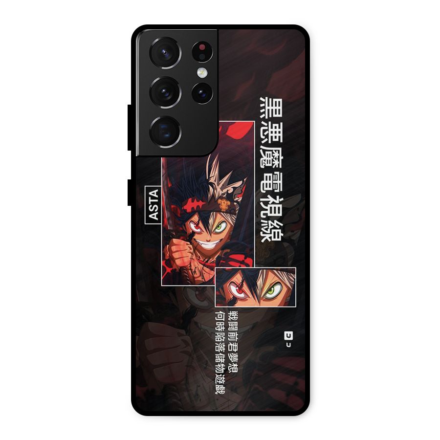 Asta Black Clover Metal Back Case for Galaxy S21 Ultra 5G