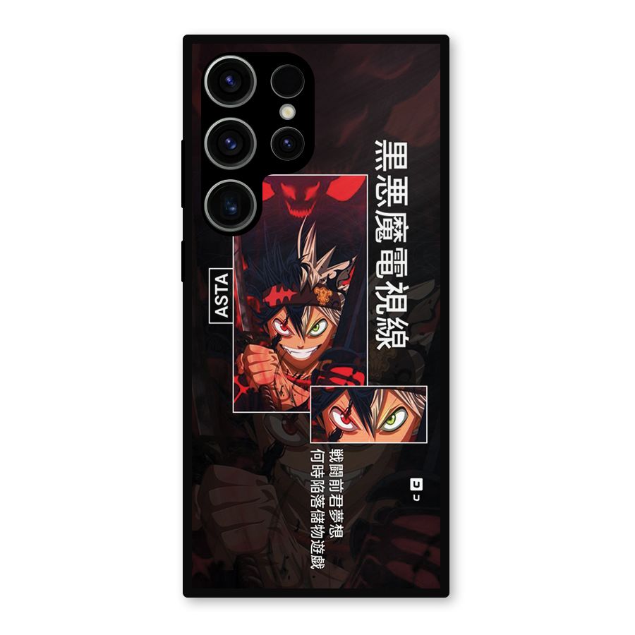 Asta Black Clover Metal Back Case for Galaxy S23 Ultra