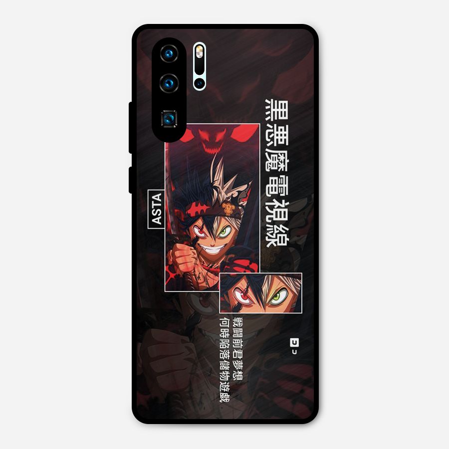 Asta Black Clover Metal Back Case for Huawei P30 Pro