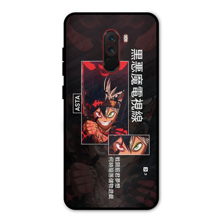 Asta Black Clover Metal Back Case for Poco F1