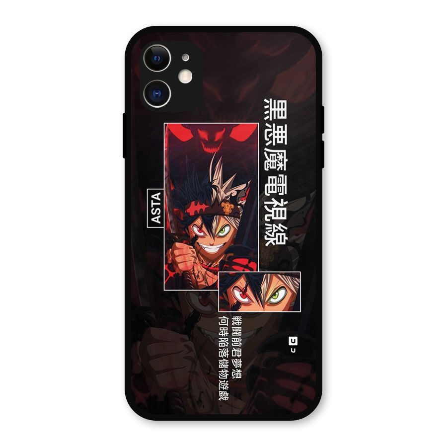 Asta Black Clover Metal Back Case for iPhone 11