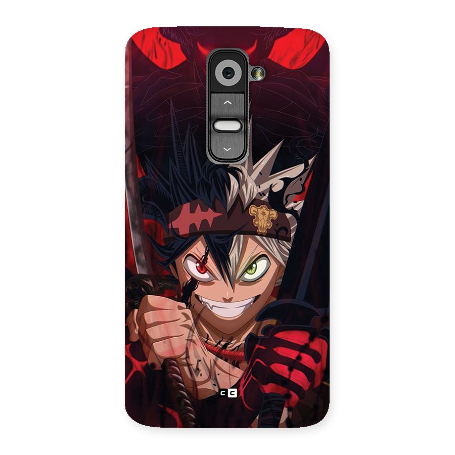 Asta Ready For Battle Back Case for LG G2