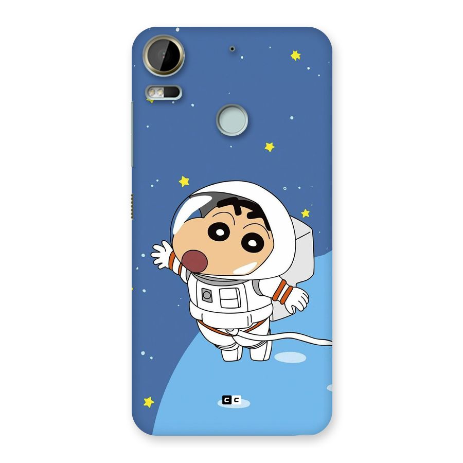 Astronaut Shinchan Back Case for Desire 10 Pro
