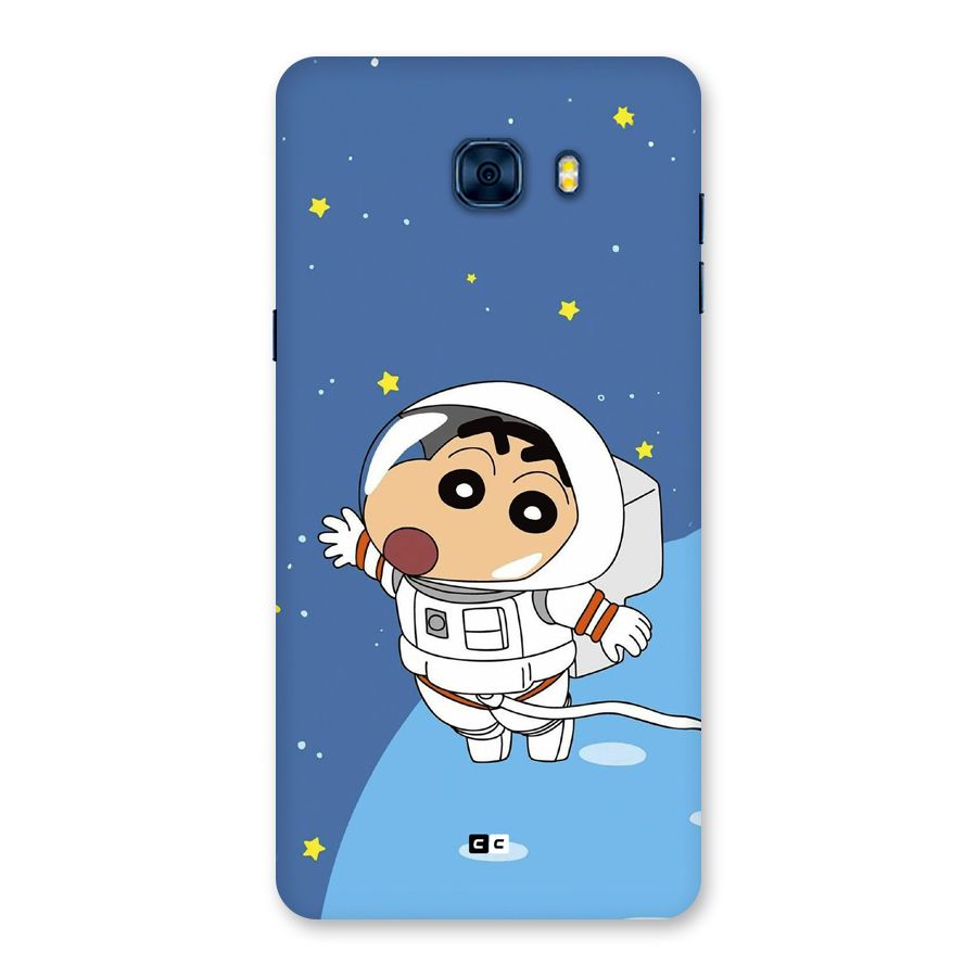 Astronaut Shinchan Back Case for Galaxy C7 Pro
