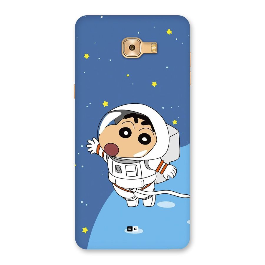Astronaut Shinchan Back Case for Galaxy C9 Pro