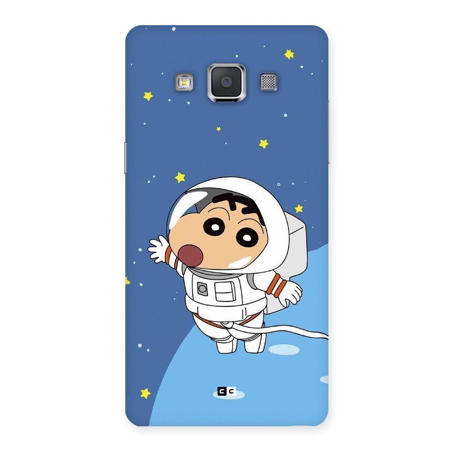 Astronaut Shinchan Back Case for Galaxy Grand Max