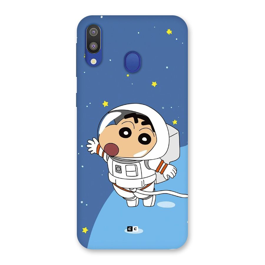 Astronaut Shinchan Back Case for Galaxy M20