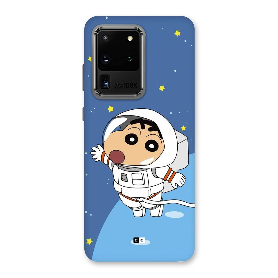 Astronaut Shinchan Back Case for Galaxy S20 Ultra