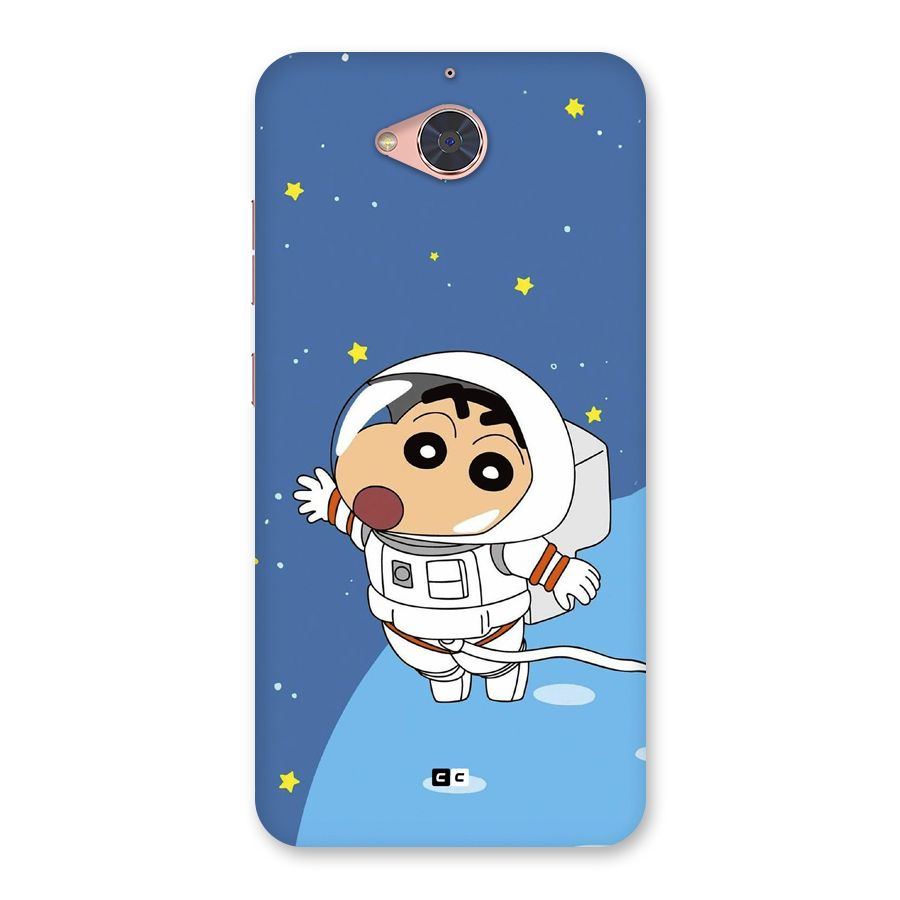 Astronaut Shinchan Back Case for Gionee S6 Pro