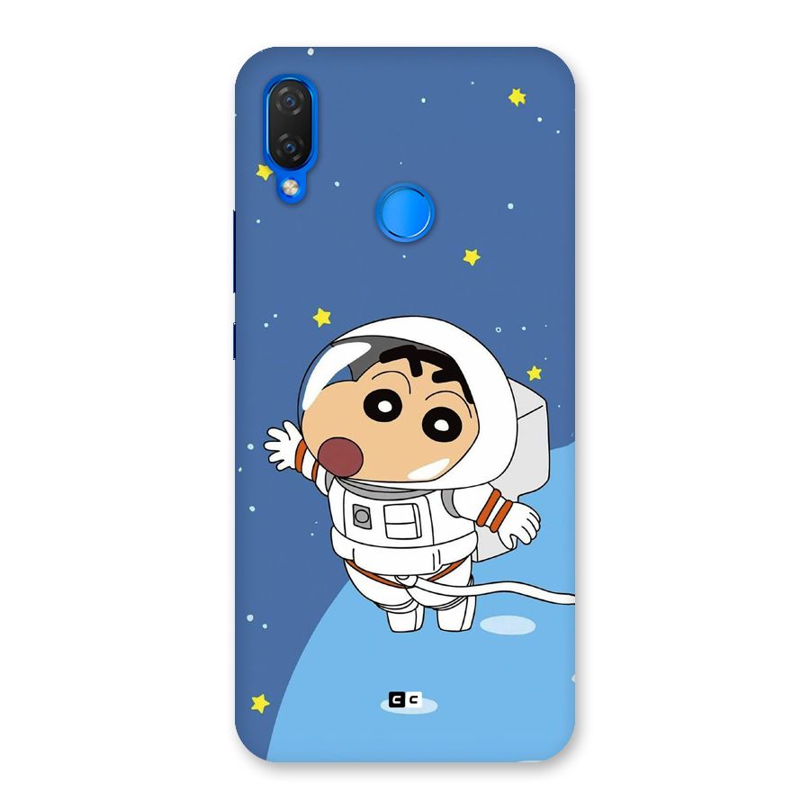 Astronaut Shinchan Back Case for Huawei P Smart Plus
