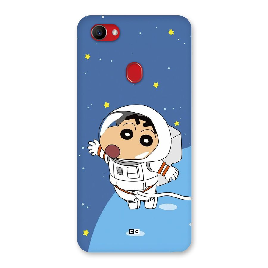 Astronaut Shinchan Back Case for Oppo F7