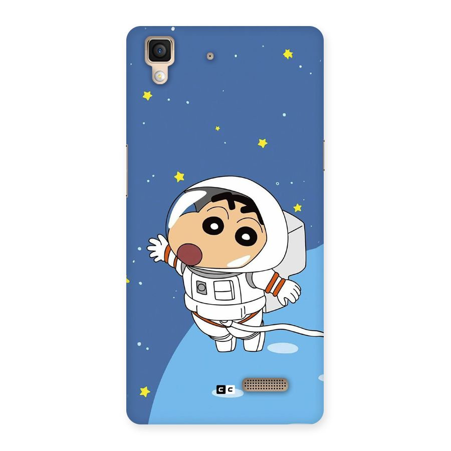 Astronaut Shinchan Back Case for Oppo R7