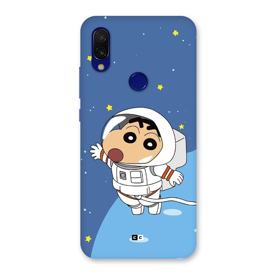 Astronaut Shinchan Back Case for Redmi 7