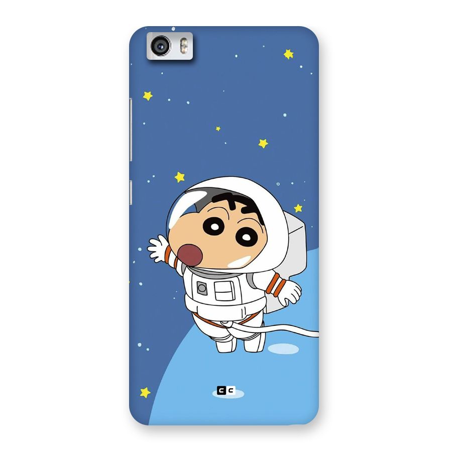 Astronaut Shinchan Back Case for Redmi Mi 5