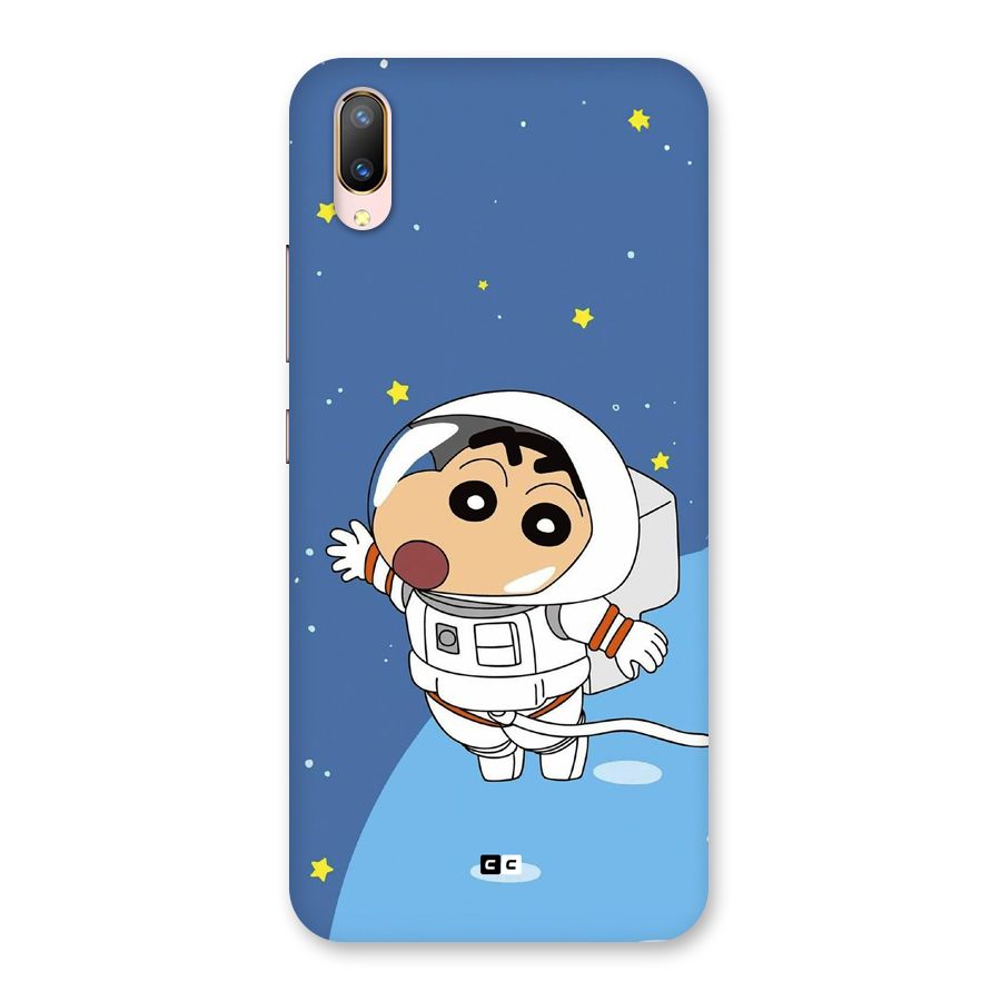 Astronaut Shinchan Back Case for Vivo V11 Pro