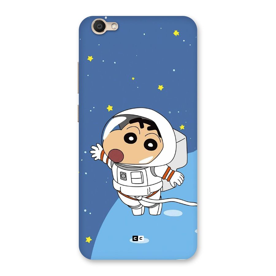 Astronaut Shinchan Back Case for Vivo V5
