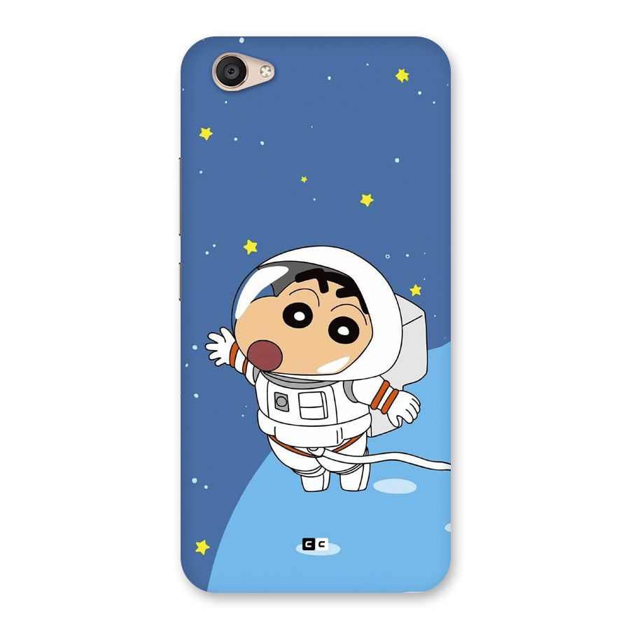 Astronaut Shinchan Back Case for Vivo V5 Plus