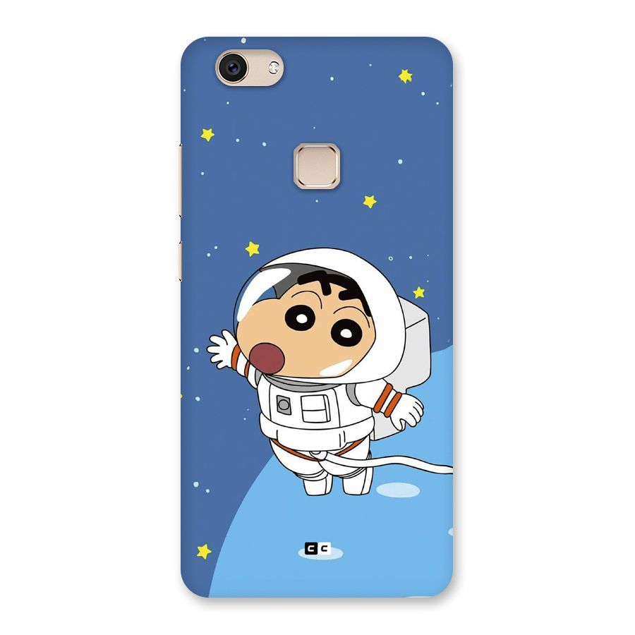 Astronaut Shinchan Back Case for Vivo V7