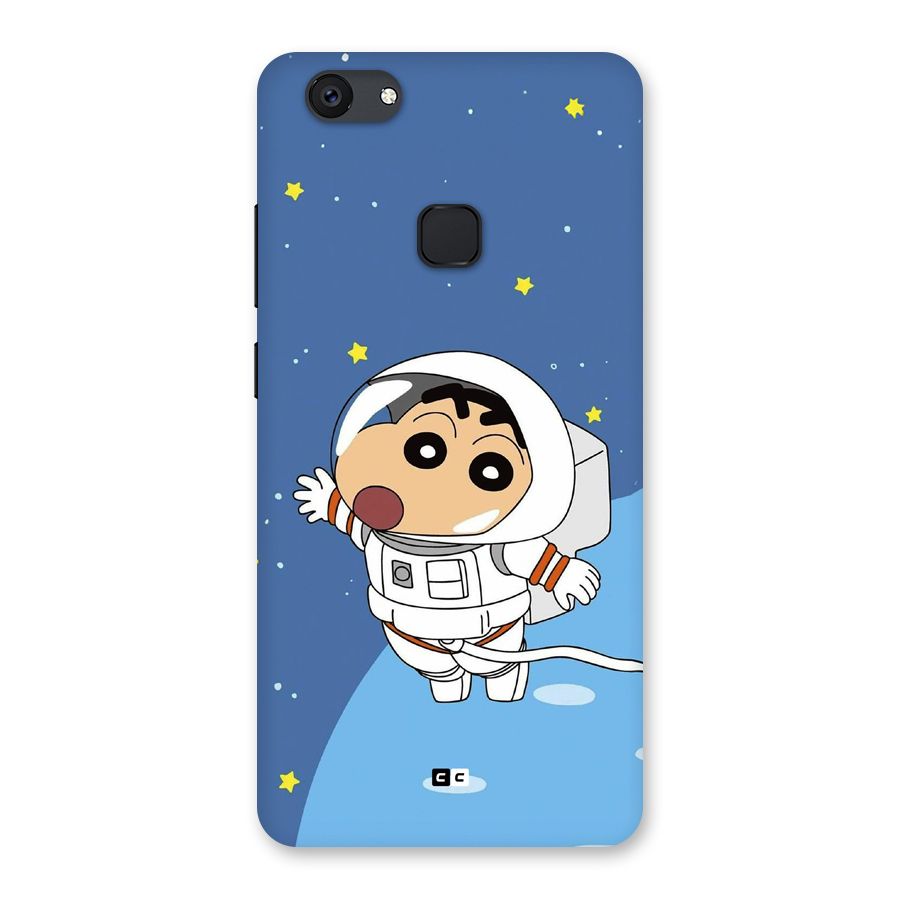Astronaut Shinchan Back Case for Vivo V7 Plus