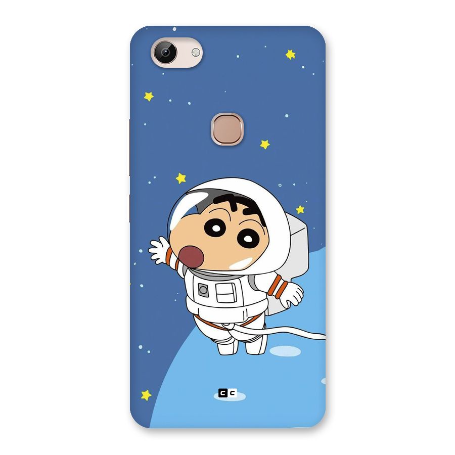 Astronaut Shinchan Back Case for Vivo Y83