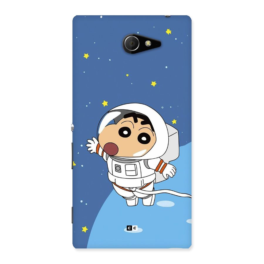 Astronaut Shinchan Back Case for Xperia M2
