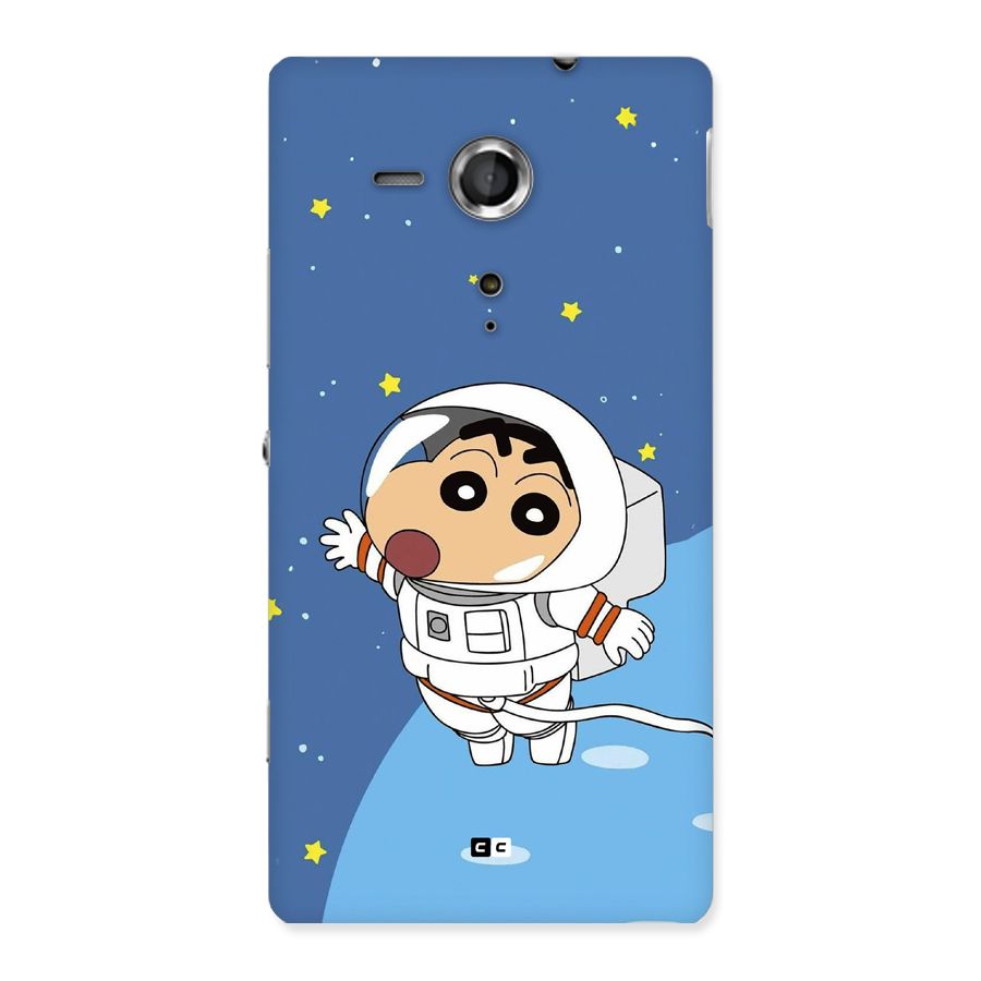Astronaut Shinchan Back Case for Xperia Sp