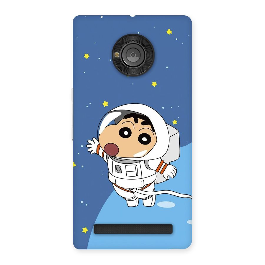 Astronaut Shinchan Back Case for Yunique
