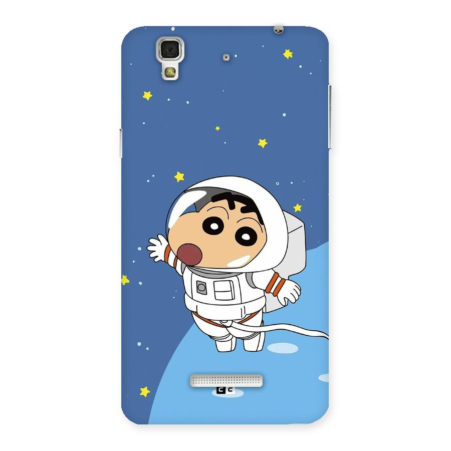 Astronaut Shinchan Back Case for Yureka