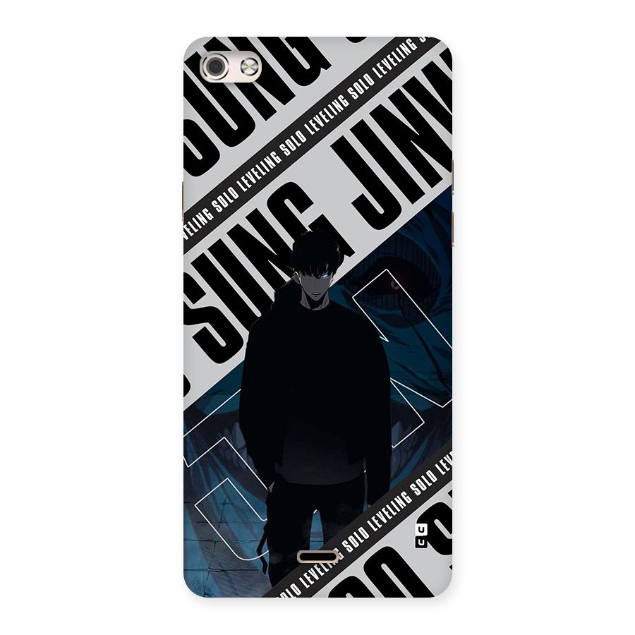 Awesome Jinwoo Rage Back Case for Canvas Silver 5
