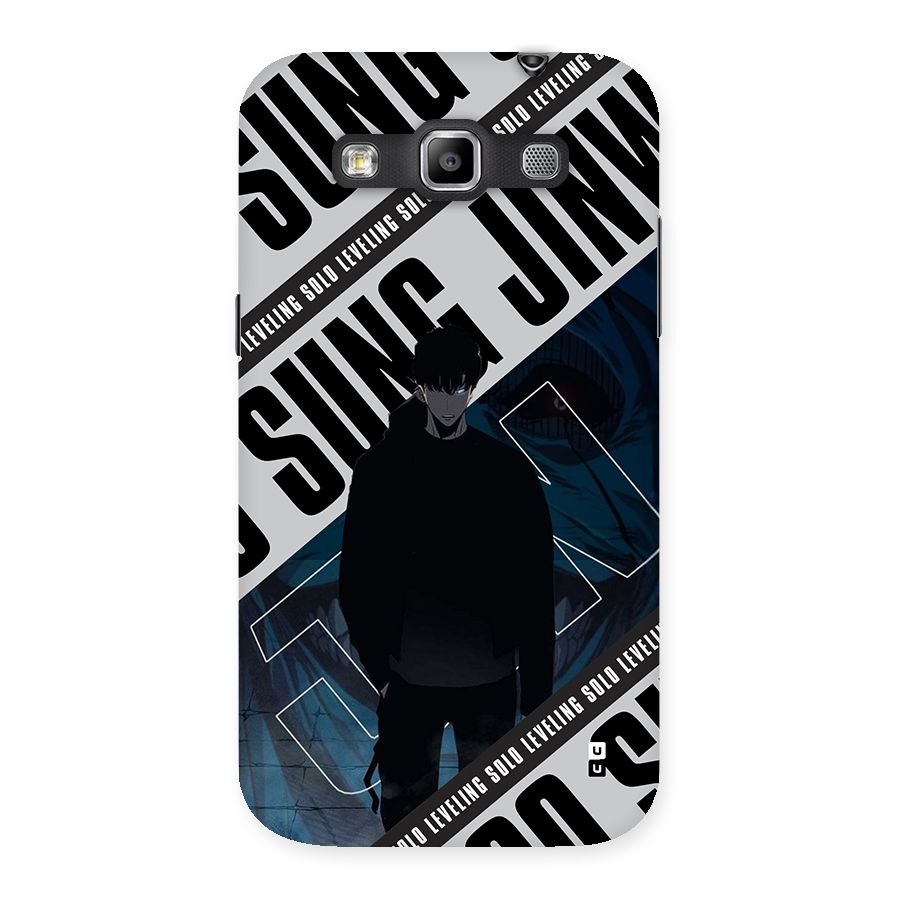 Awesome Jinwoo Rage Back Case for Galaxy Grand Quattro