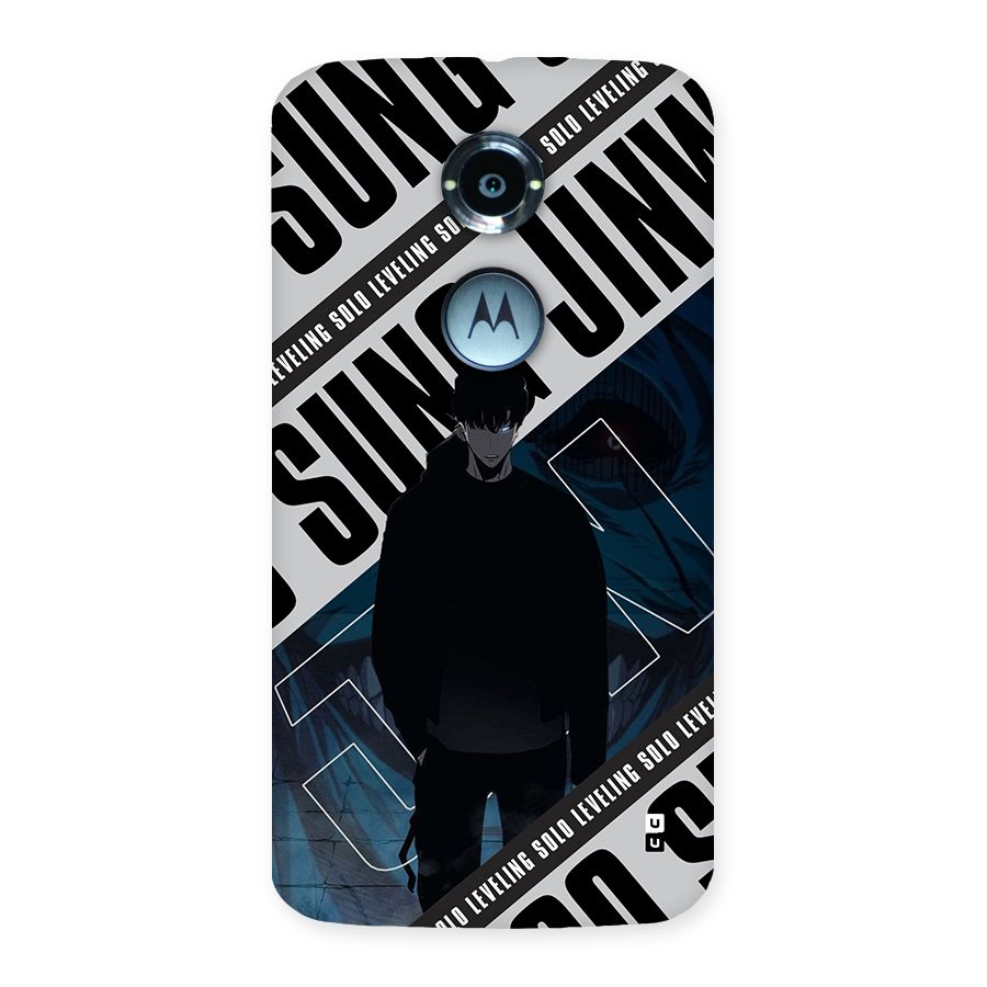 Awesome Jinwoo Rage Back Case for Moto X2