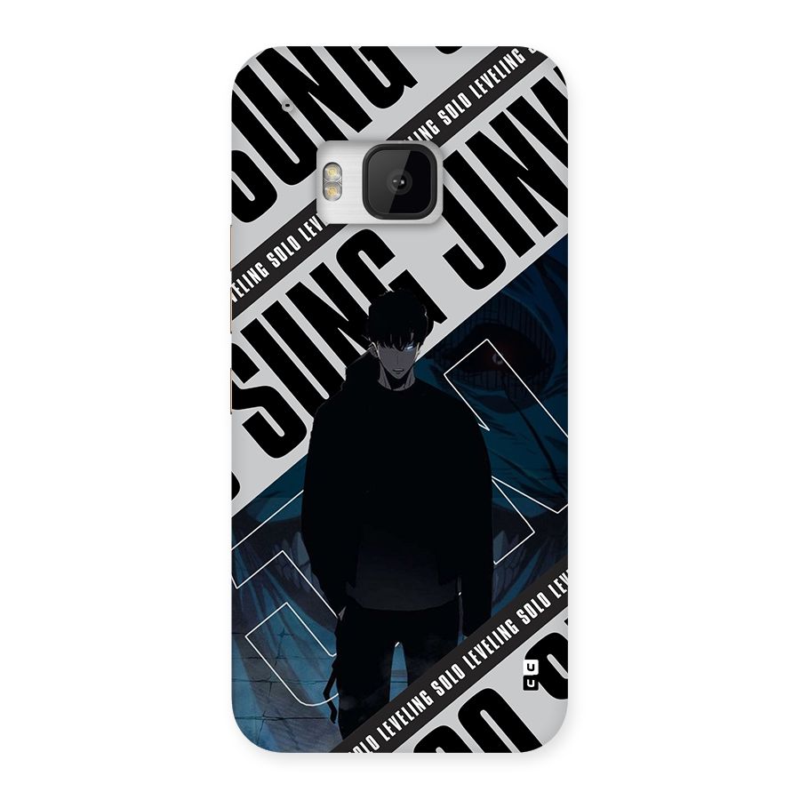 Awesome Jinwoo Rage Back Case for One M9