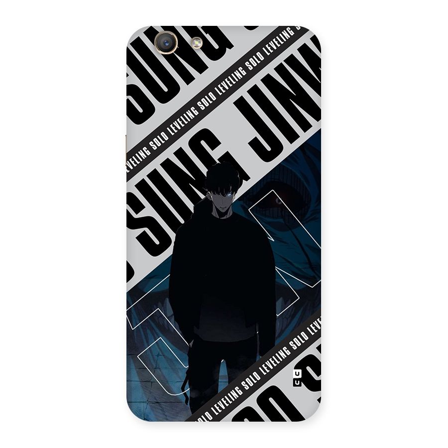 Awesome Jinwoo Rage Back Case for Oppo F1s