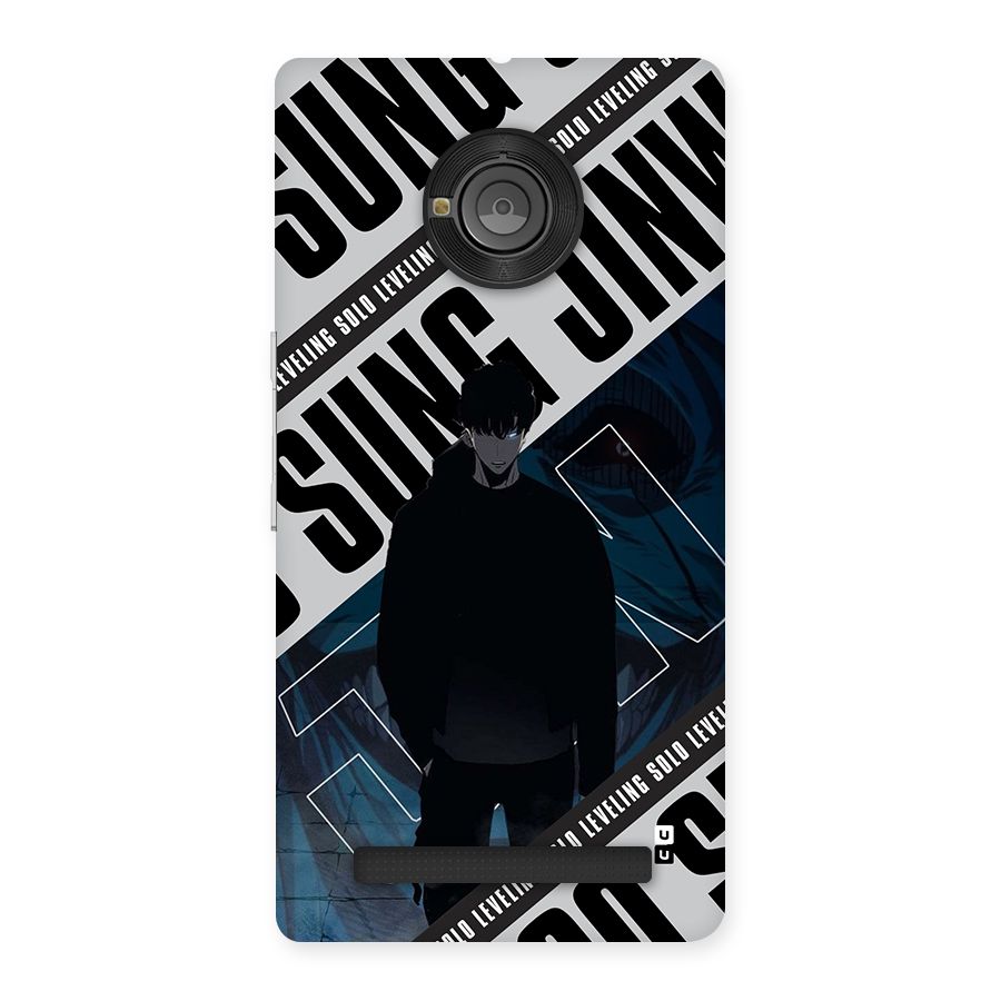 Awesome Jinwoo Rage Back Case for Yuphoria