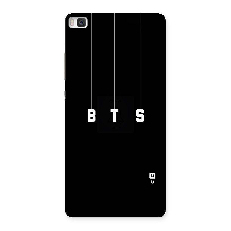 BTS Strings Back Case for Huawei P8