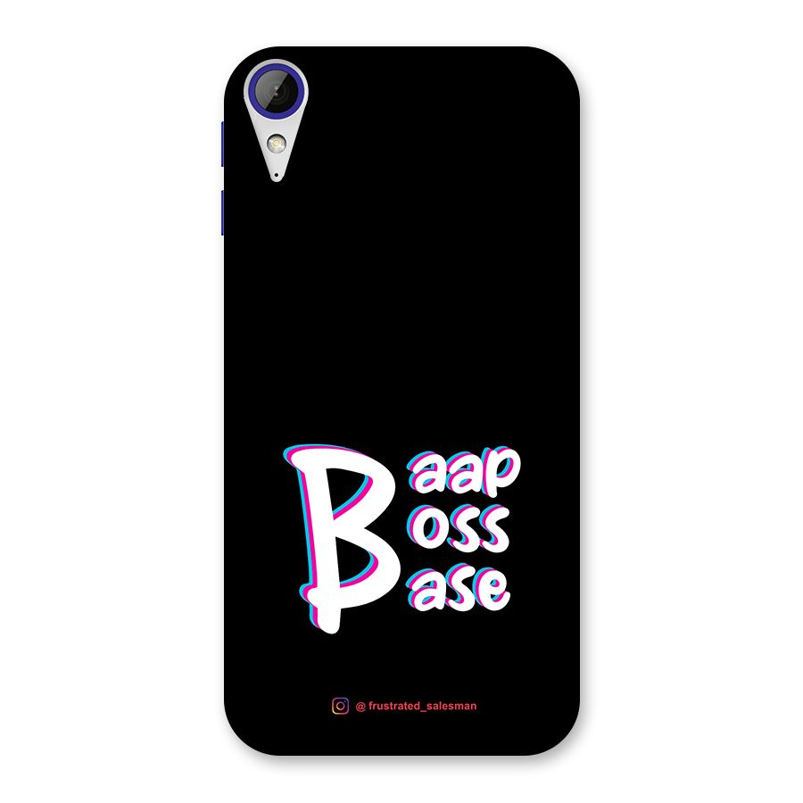 Baap Boss Base Black Back Case for Desire 830