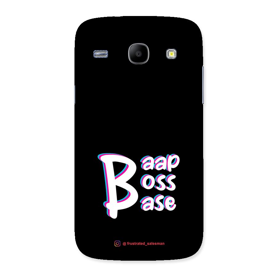 Baap Boss Base Black Back Case for Galaxy Core