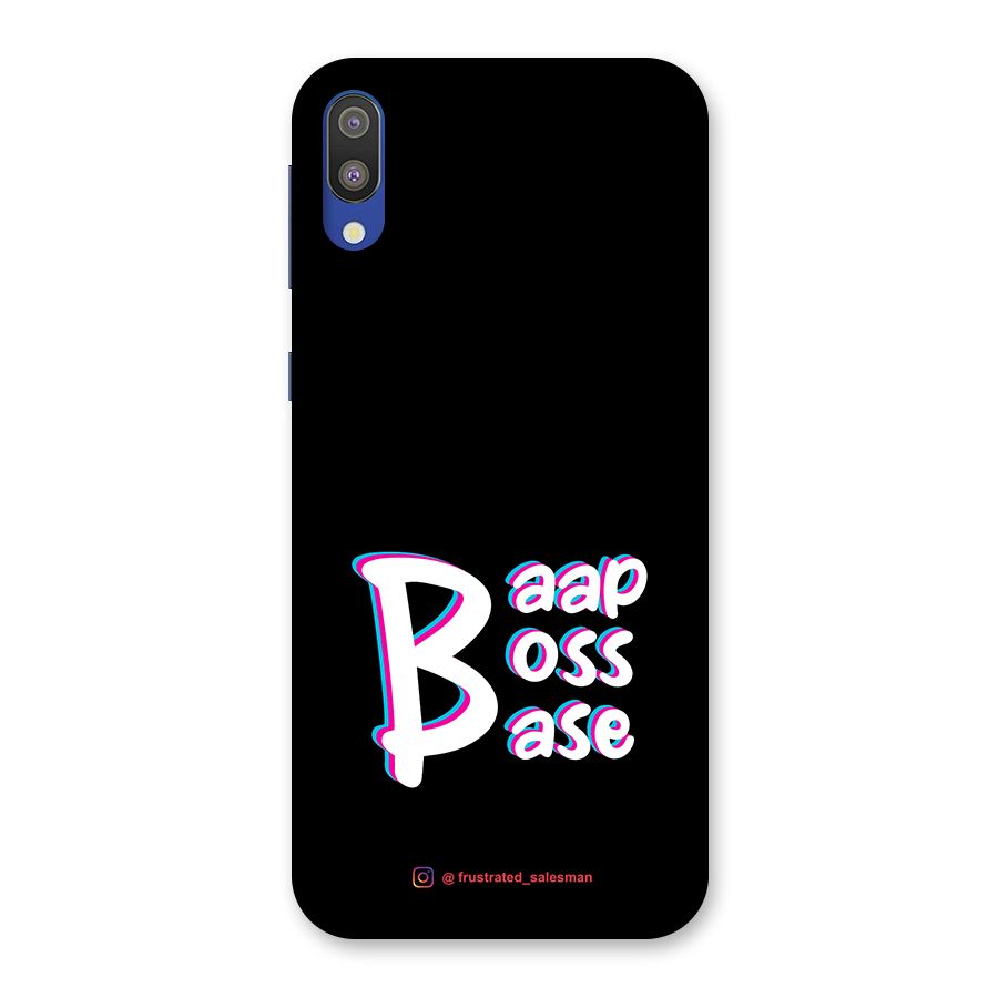 Baap Boss Base Black Back Case for Galaxy M10