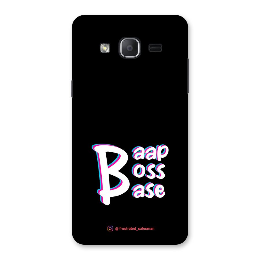 Baap Boss Base Black Back Case for Galaxy On7 2015