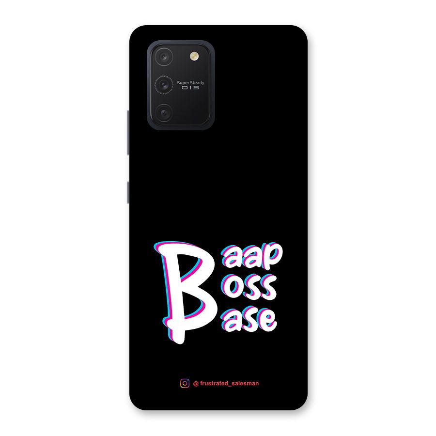 Baap Boss Base Black Back Case for Galaxy S10 Lite