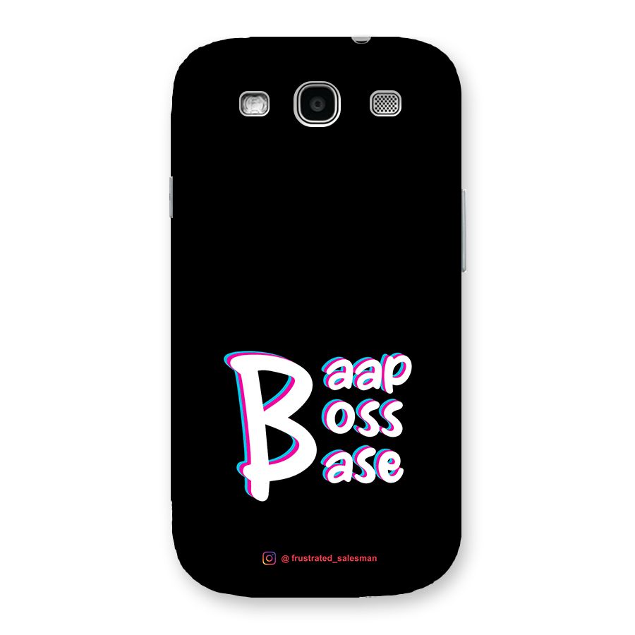 Baap Boss Base Black Back Case for Galaxy S3