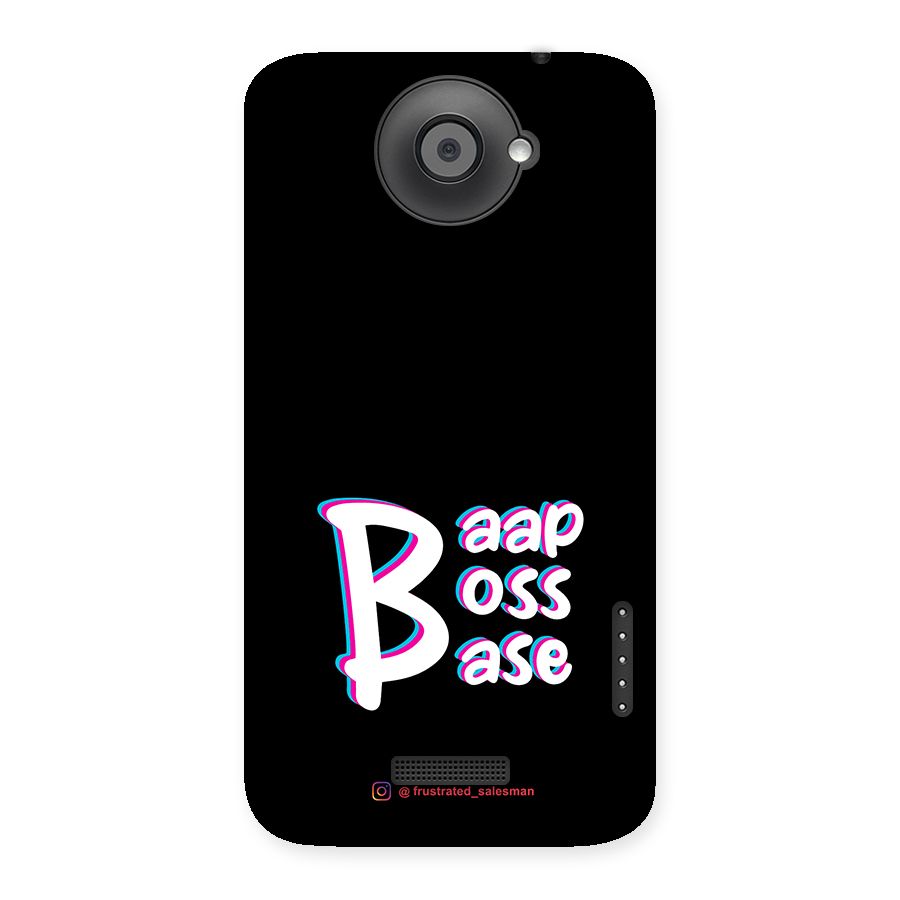 Baap Boss Base Black Back Case for HTC One X